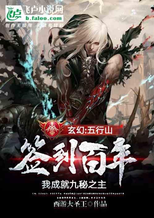 鲜为人知的战斗:冀中十八团血战杨君道,十六名无名英雄牺牲记