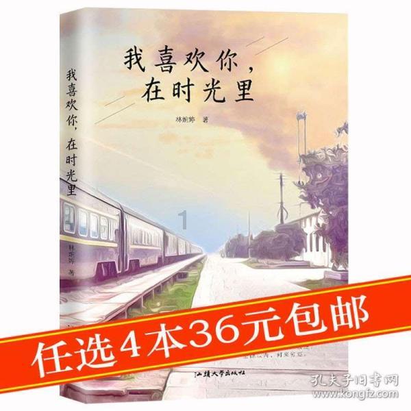 星球守卫战