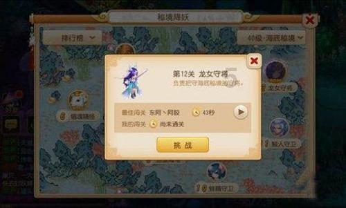 21岁芭蕾女演员张琳在德国失踪多日，姚晨转发寻人启事，人已找到