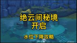 极度的疯狂