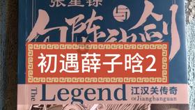 时尚夏日清单