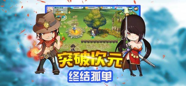 千机平衡