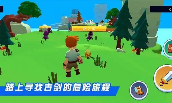 美国卡车模拟