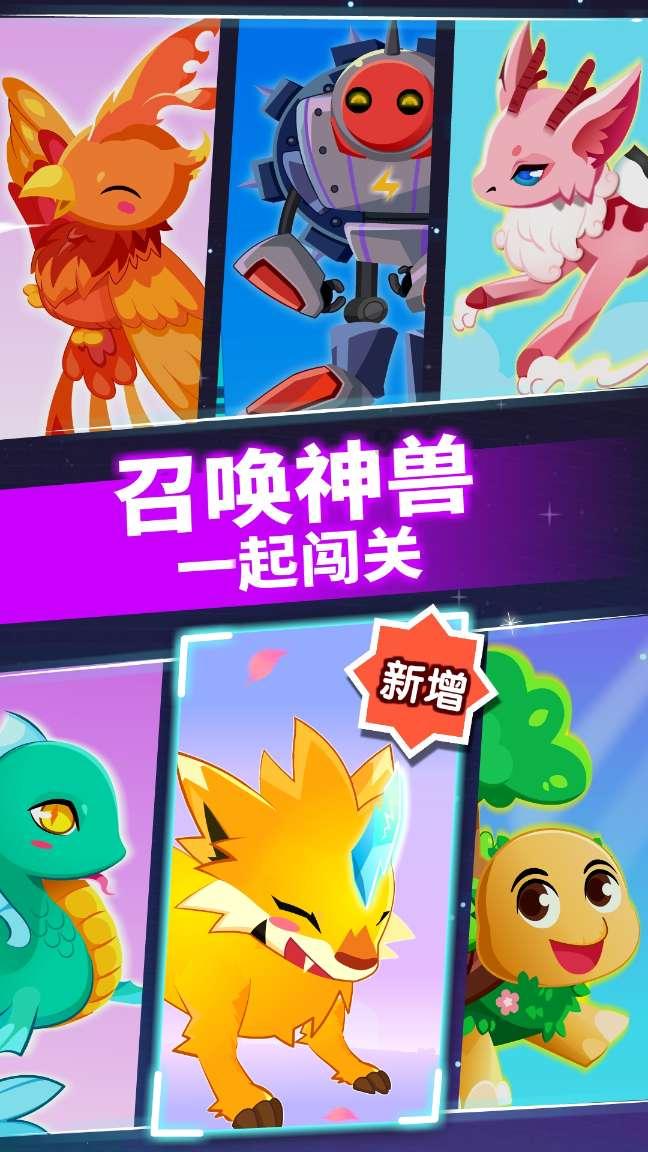 健美大赛