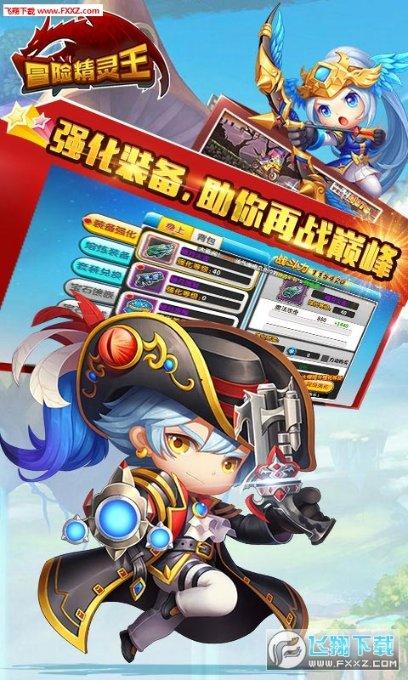 成都本地人爱去的小吃街有哪些？游戏画面