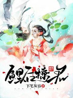 全国广电新媒体联盟再集结!“大美中国行——冰雪之约”在哈尔滨启动!