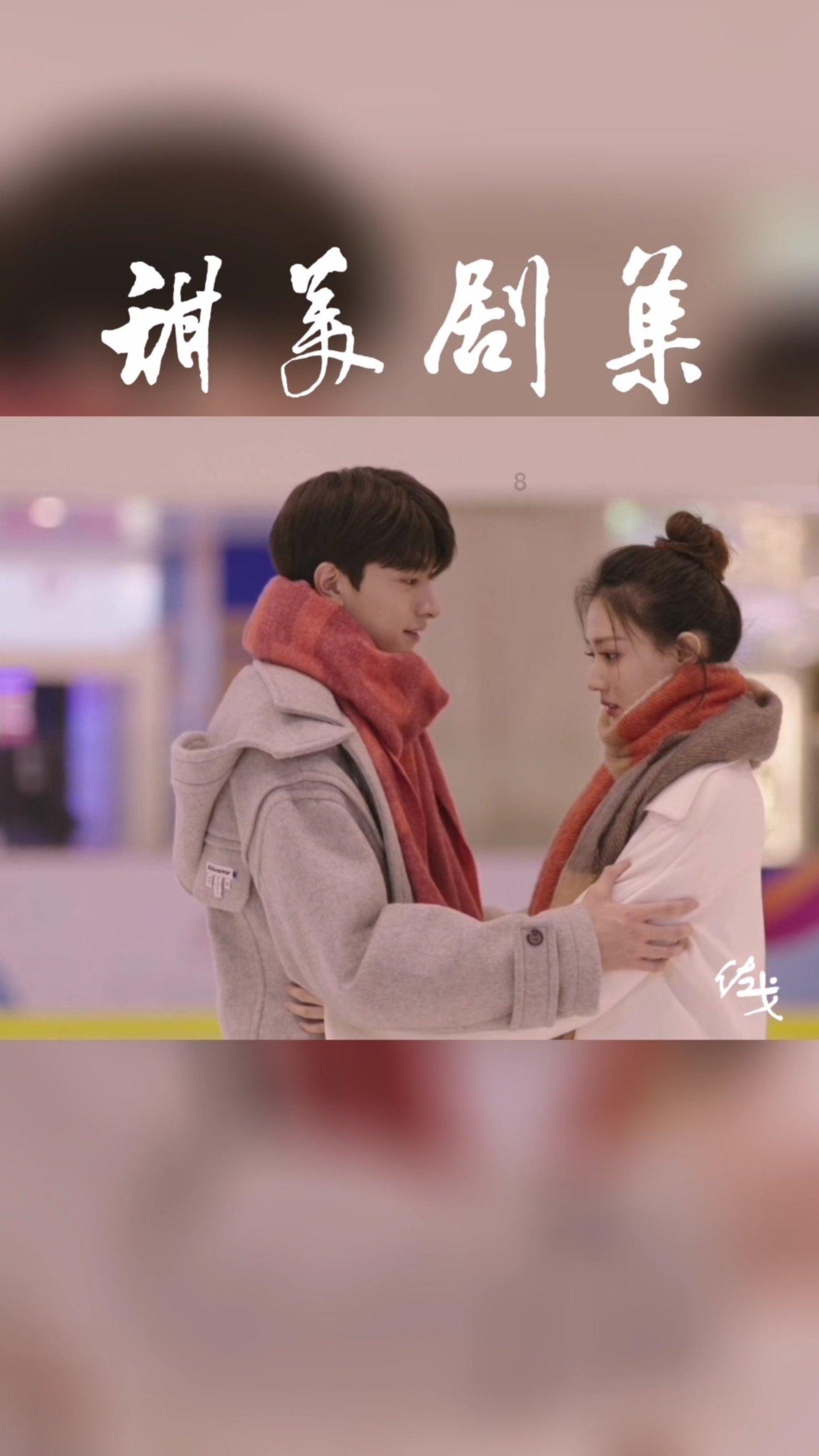 诅咒之书