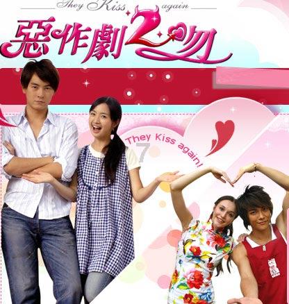 贪吃蛇生存