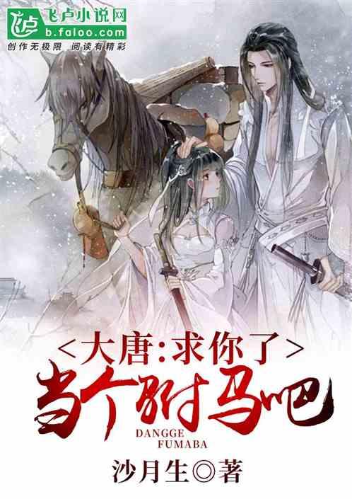 华硕副总裁:下一代rogally将于2024年面世
