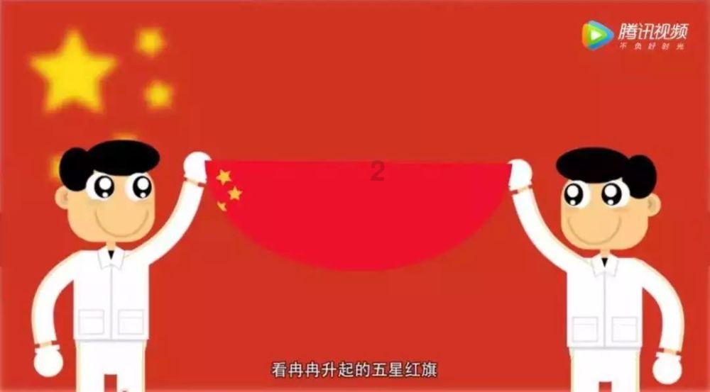 球球大作战下载最新版