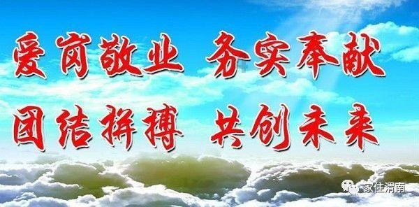 母亲和女朋友妈妈有意见，该怎么办？游戏画面