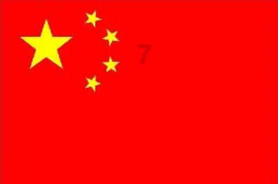 淘宝下载安装正版2023游戏画面