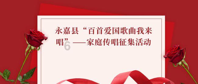 “双修”车手吕先景希望新赛季继续突破