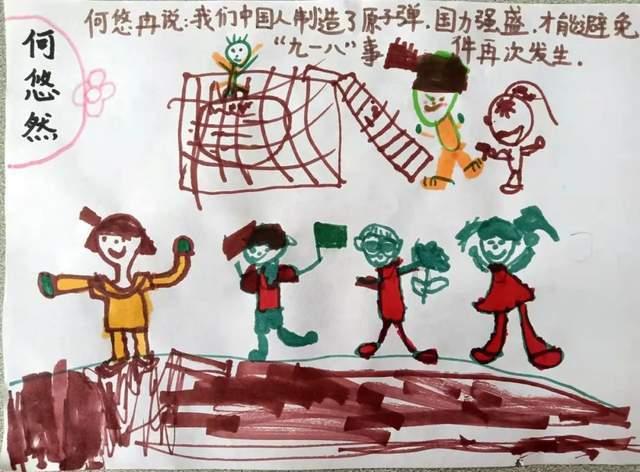 坦克世界闪击战