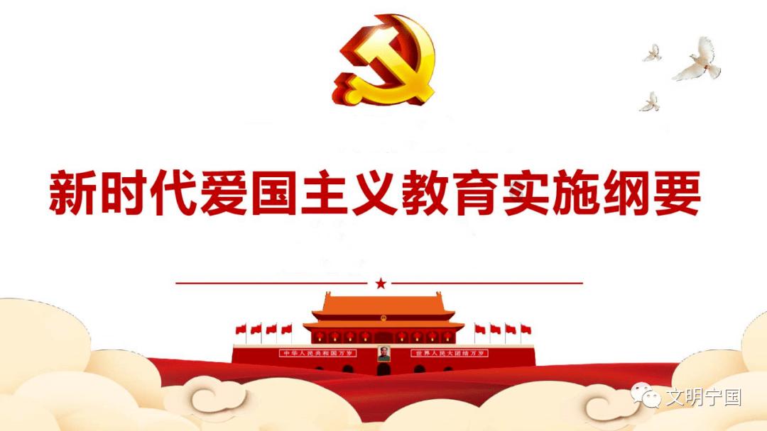 幸运数字