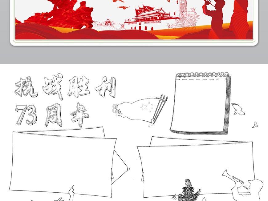 艺术时尚晚会