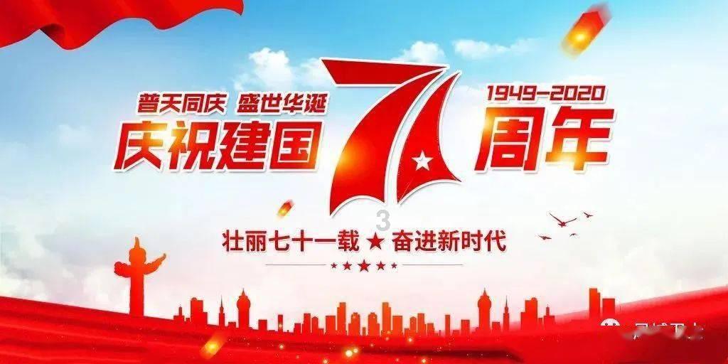 建水博浩生物科技有限公司资产处置公告