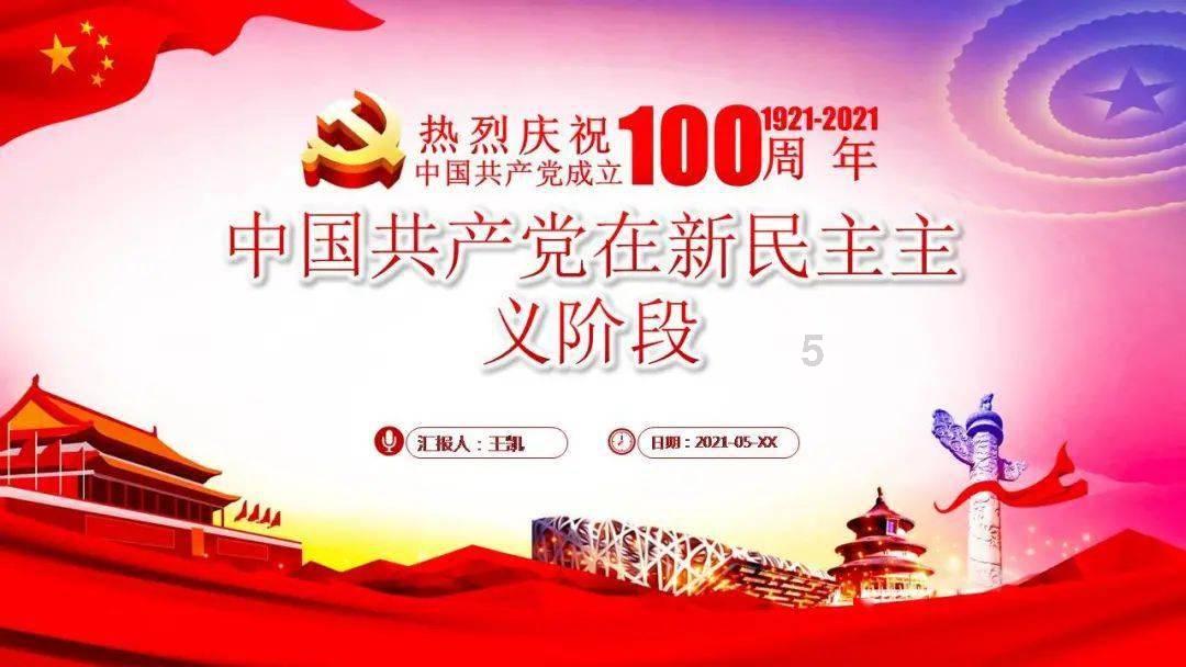银行板块“开门红”领涨市场，高股息行情继续扩散！