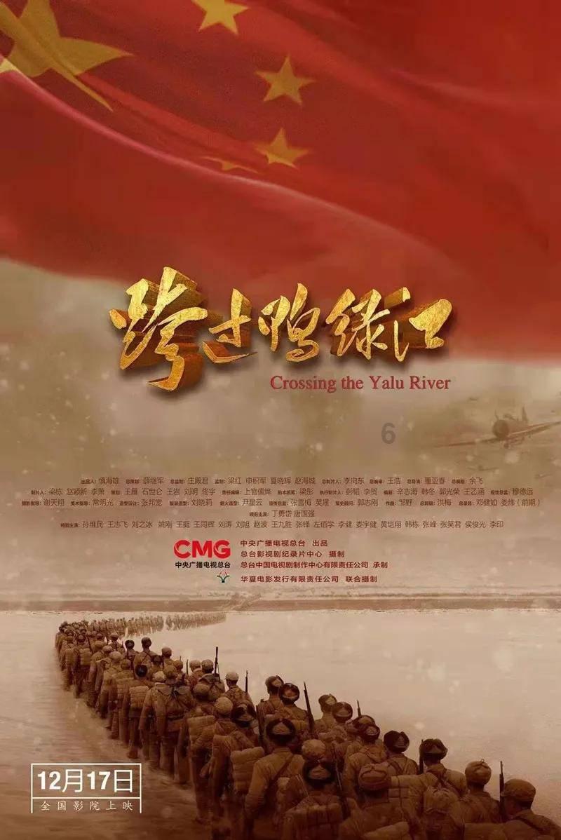 宝贝足球大作战