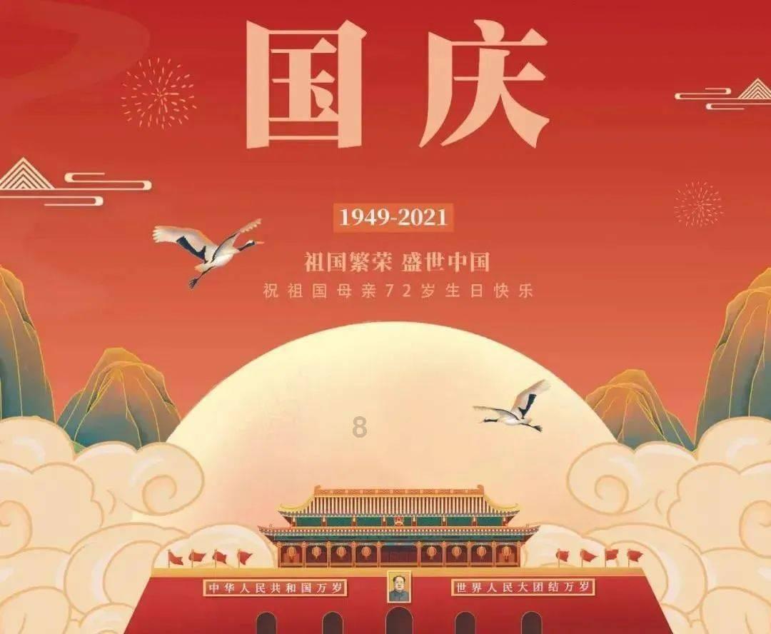救援应届毕业生