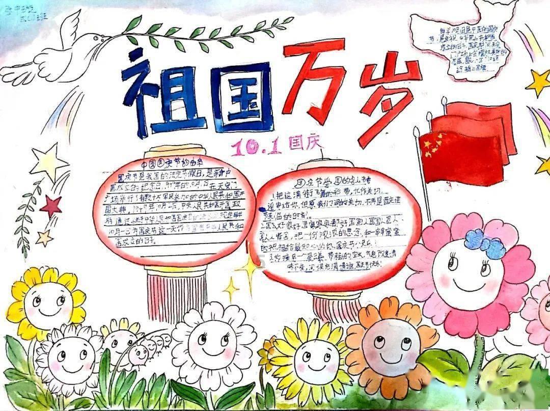 聚力联合务打赢的备战尖兵——记东部战区机关某处处长秦明