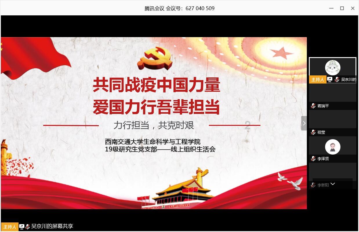 淘宝下载安装正版2023游戏画面