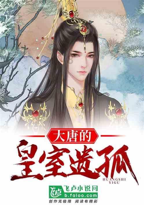 可爱兔子营救