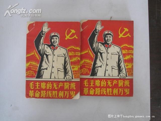 丧尸围城2
