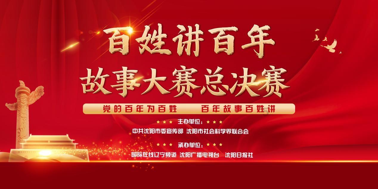 比利时农民封锁高速公路 抗议欧盟农业政策
