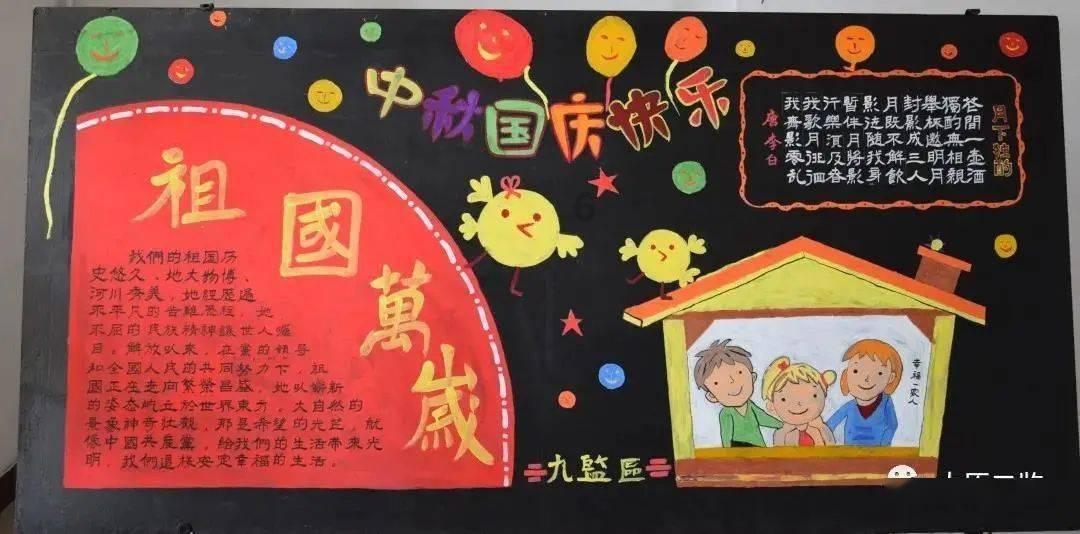 【主播跑两会】李世瑶代表:以专业优势助力乡村振兴