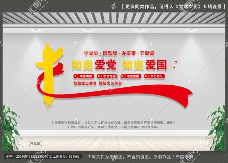 基金公司逆市布局进行时 新发权益基金占比超六成