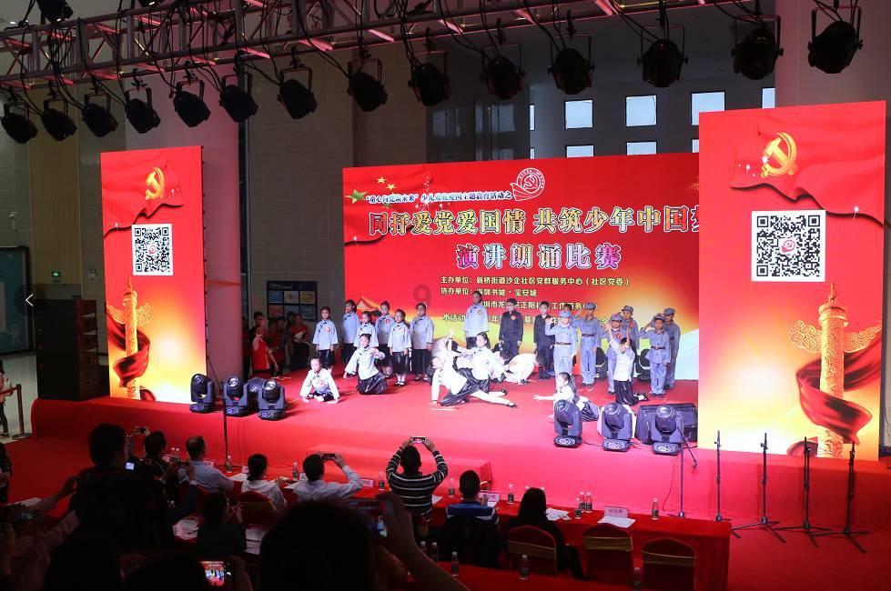 小矮怪挖金矿