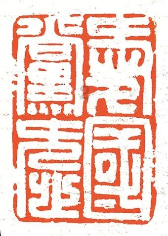 渤海油田新增千万吨级产能区