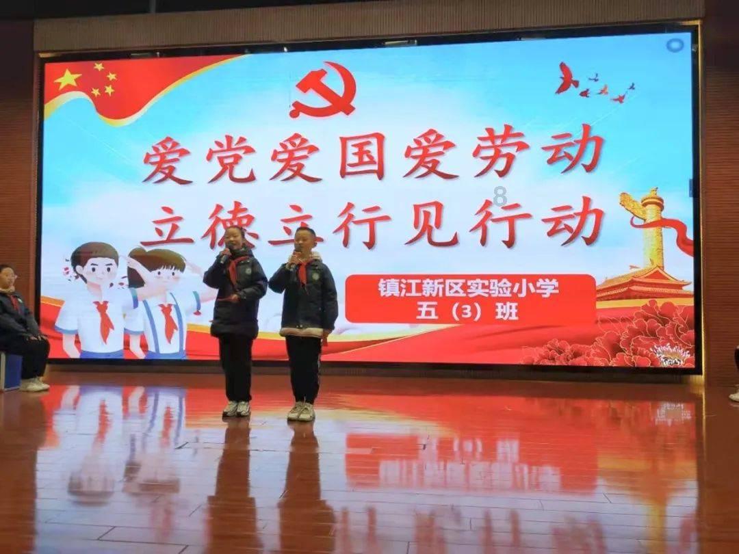 升空的愤怒奶奶