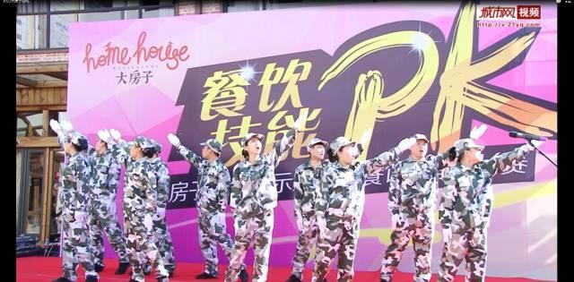 梦幻西游电脑版