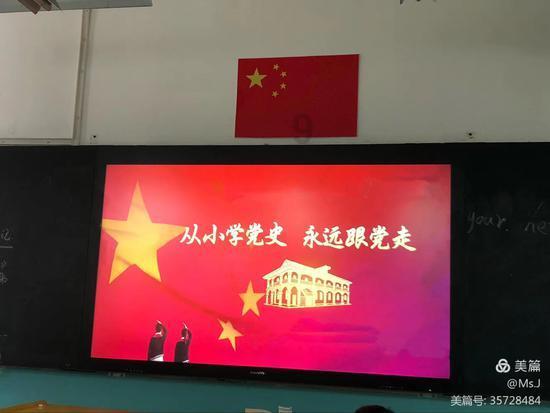女性如何在职场中提升自己的地位呢？游戏画面