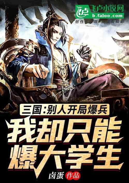 五彩果冻大相连