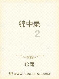 虫虫助手下载
