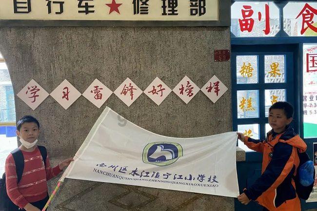 苏菲亚的婚纱