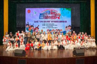 百度登记AI写稿机器人软件著作权 百度登记大模型知识库问答软著权