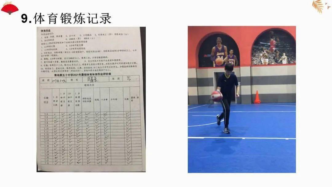 华硕笔记本boot选项里没有硬盘启动项怎么回事？游戏画面