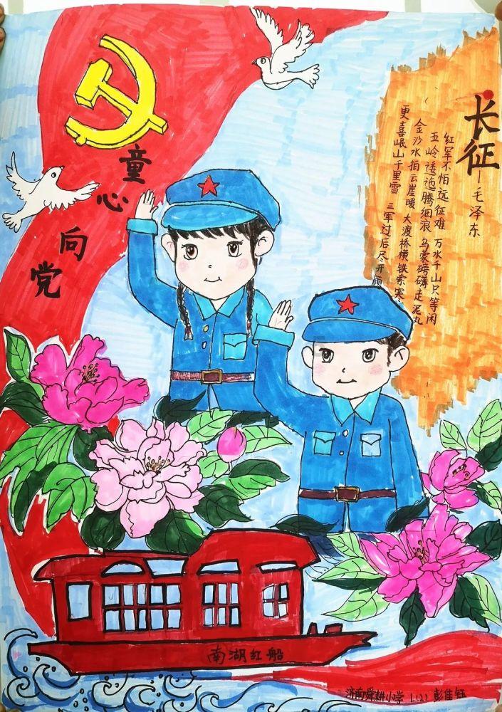 在观摩中比和学