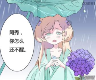 盗金父子俩自制版