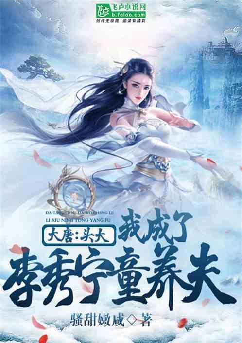 赛博朋克酒保行动